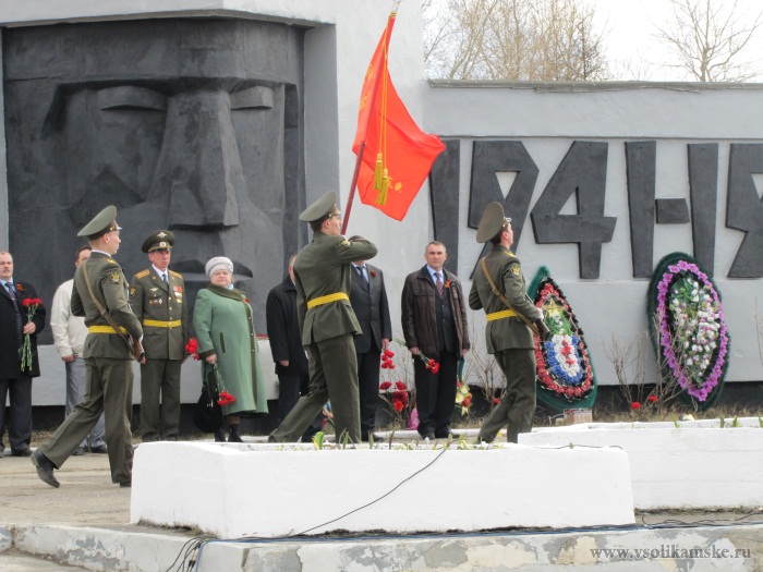 День победы Соликамск