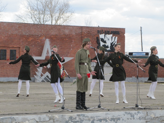 День победы Соликамск