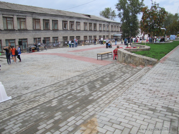 день города соликамск 2014