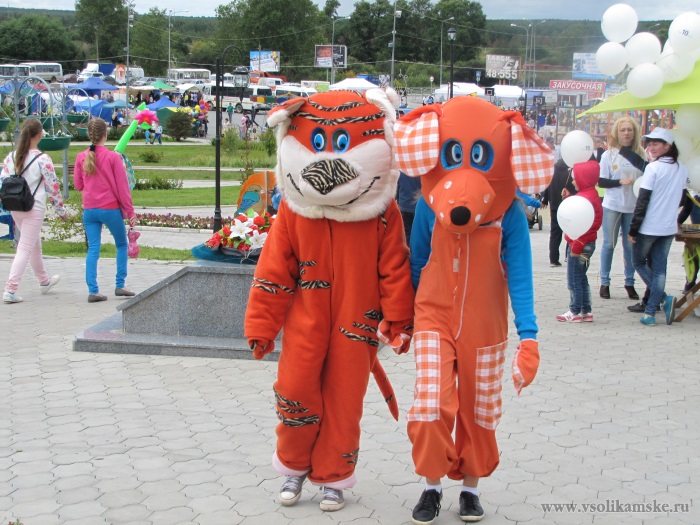 День города Соликамск 2015