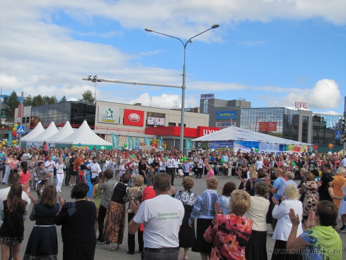 День города Соликамск главная сцена 2015