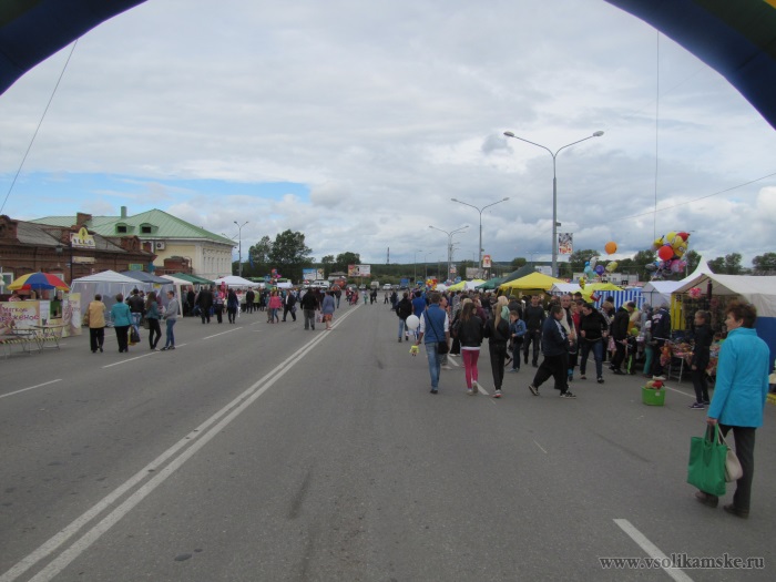 День города Соликамск 2015