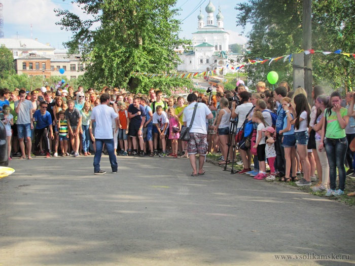 День молодежи 2015 Соликамск