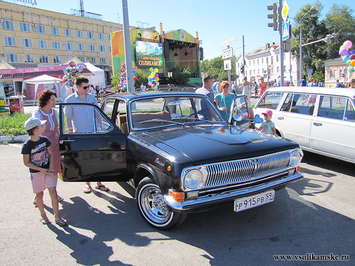 День города Соликамск 2016