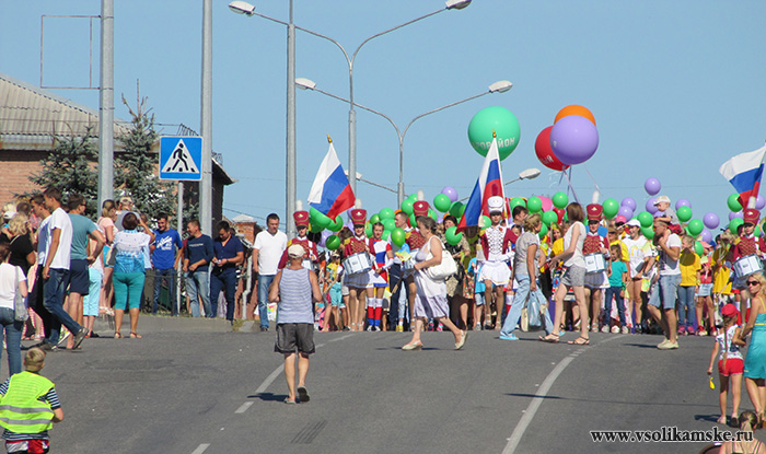 День города Соликамск 2016