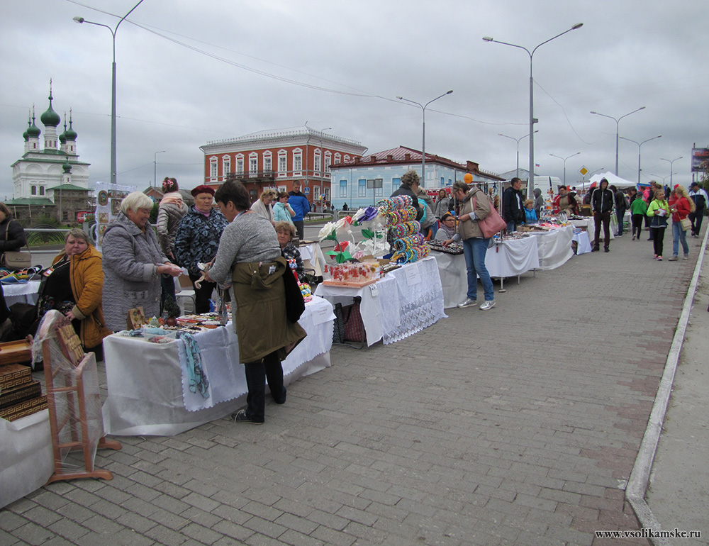 День города Соликамск 2018