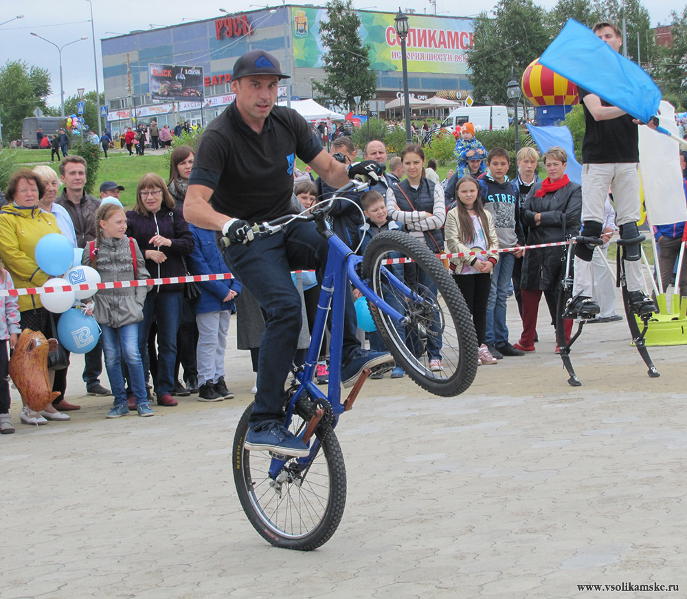 День города Соликамск 2018 велошоу GRAVITY