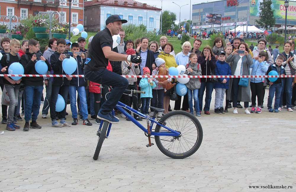 День города Соликамск 2018 велошоу GRAVITY